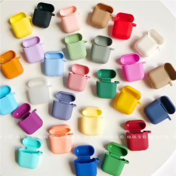 韓國AirPods1/2代保護套軟殼蘋果無線藍牙耳機矽膠套純色ins全包