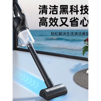 電動款手持無線充電吸塵器便攜式家用車載用強勁吸力大功率吸塵器