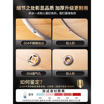 鋼化玻璃鍋蓋耐高溫家用食品級304不銹鋼蓋子萬能通用32cm蒸炒鍋
