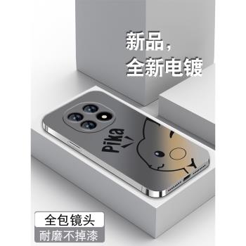 適用oppoa5手機殼5g新款漸變皮卡丘A5活力版鏡頭全包a5pro電鍍銀保護套0pp0防摔高階感5g簡約男女矽膠軟外殼
