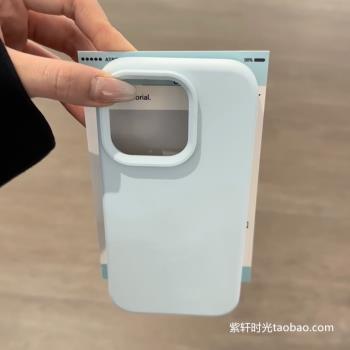 軟糯煙灰藍色液態矽膠適用三星S22ultra高階感S24手機殼S23ultra親膚note20嬰兒藍ZFold6折疊屏Find5防摔耐臟