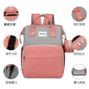 大容量多功能外出母嬰包USB介面寶媽收納媽咪包外出輕便嬰兒床包