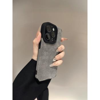 【高品質】黑底翻毛皮蘋果16手機殼蘋果16promax新款適用iphone14pro套蘋果15pm防摔14矽膠13全包12女XSMax男