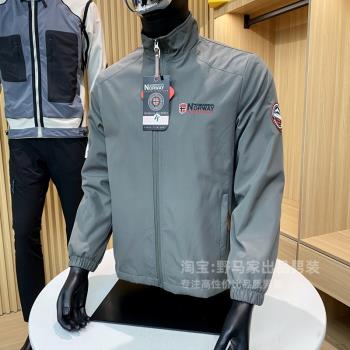專業戶外級！出挪威！外貿男裝冬季防風防水加絨保暖立領夾克外套