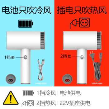 物克充電無線吹風機學生美術聯考專用藝術考試水彩畫塗鴉色彩吹乾