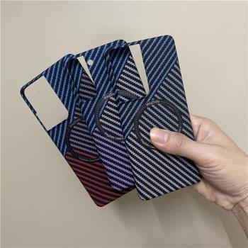 適用三星s21+plus手機殼無線充電凱夫拉三拼色碳纖維紋MagSafe磁吸全包硬殼S21ultra全包鏡頭潮牌保護套男女