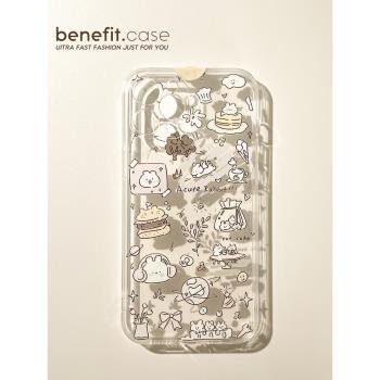 benefit可愛小兔手機殼矽膠蘋果