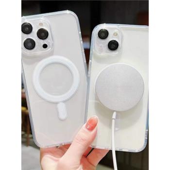 磁吸適用蘋果14Pro手機殼iPhone14透明13Pro防摔12保護套magsafe全包新款plus無線吸附充電15男簡約16女Max