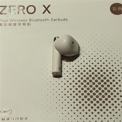 漫步者花再ZERO X藍牙耳機左耳右耳充電倉無線耳機丟失補配
