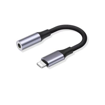 適用蘋果14耳機轉接頭iphone13pro/12/11/xr/x/8s手機連線有線耳機聽歌車載aux自拍桿轉換器lightning轉3.5mm