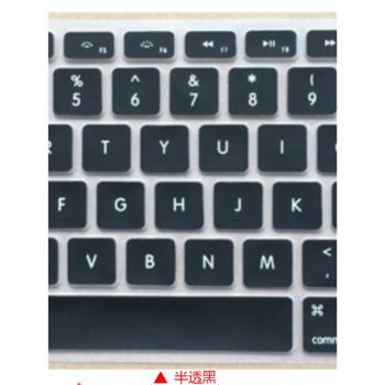 適用Imac蘋果一體機老款藍芽一代G6無線鍵盤貼膜A1314保護套矽膠