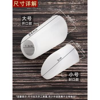 玻璃茶壺嘴套防塵蓋塞滴水防矽膠套壺家用長嘴配件口防漏陶瓷壺