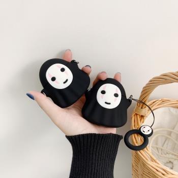 宮崎駿動漫無臉男AirPods保護套1/2適用蘋果3代無線藍牙耳機盒airpods Pro矽膠Pro2防摔殼卡通創意45代軟個性