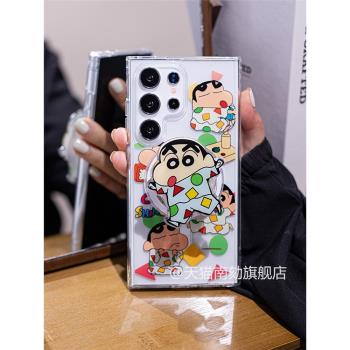 適用三星s24ultra磁吸手機殼s23fe十女神小眾可愛卡通帶支架是21u加s22plus韓系+無線充電蠟筆小新夏天高階感