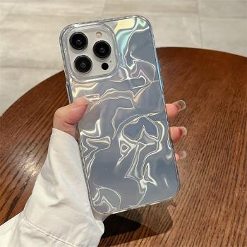 IMD水波紋適用iphone16PROMAX高階感手機殼蘋果11/12創意PC保護套