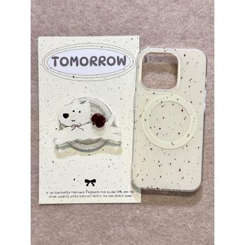 卡通可愛潑墨狗狗磁吸支架適用蘋果16手機殼iPhone16promax新款15Pro全包矽膠15小眾14防摔14Pro蘋果13雙層12