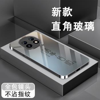 適用oppoa5pro手機殼鋼化玻璃A5pro新款男女防摔全包0pp0保護手機套Por皆順喜樂文字潮牌高階感創意硬外殼薄