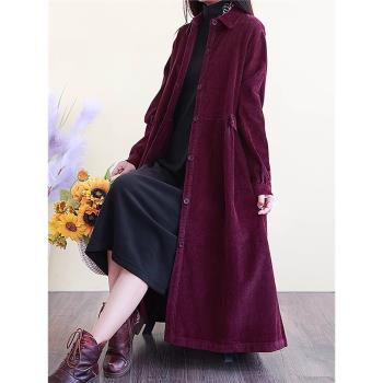 一線專櫃復古燈芯絨長袖襯衫風衣女冬文藝風外搭條絨長款大衣外套