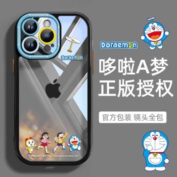適用蘋果15promax手機殼新款iphone14高階感13pro哆啦A夢12卡通叮當貓11可愛8plus創意7男x女生xs保護xr套max