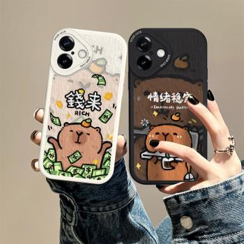 適用蘋果16手機殼錢來卡皮巴啦iphone15ProMax新款14鏡頭全包13保護套12pro男女高階11軟矽膠plus防摔MINI
