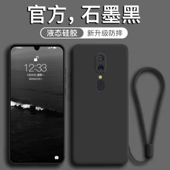 適用於OPPOA9手機殼防摔新款OPPOA9x液態矽膠直邊掛繩石墨黑簡約成熟純色保護套商務個性ins男女情侶超薄外殼