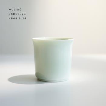 清倉品茗杯合集1｜茶杯陶瓷功夫茶具喝茶杯子個人杯主人杯單杯