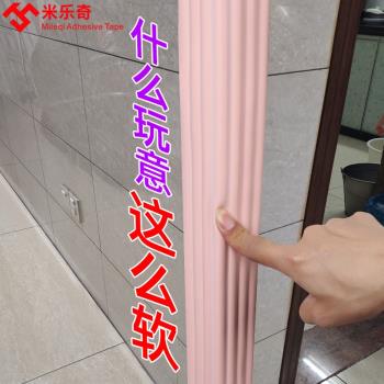 榻榻米床頭擋板床包軟包床頭靠墊薄款嬰兒床頭防撞軟墊床頭包邊