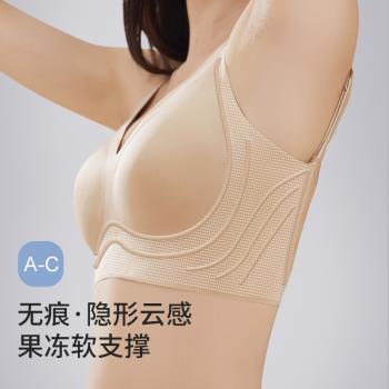 可交叉美背內衣女無痕果凍條大露背聚攏舒適透氣防
