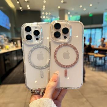 ins閃粉適用蘋果16promax手機殼新款iphone15pro高階感14透明細粉磁吸13pm防撞邊大孔保護套plus無線充電硬殼