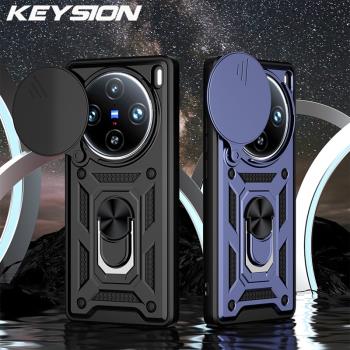 適用於VIVO X100 Pro鏡頭保護推拉窗手機殼車載磁吸旋轉指環支架商務創意時尚男女款X100全包防摔創意保護套