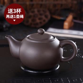 大號容量宜興半手工紫砂壺花茶壺家用原礦朱泥陶瓷沖水壺泡茶器