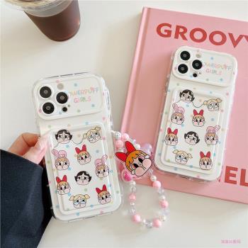 可愛飛天小女警卡套適用iphone16Promax手機殼蘋果14pro創意卡通13女12新款15pro矽膠插卡軟殼