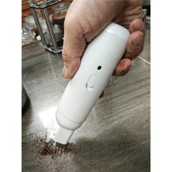 吧臺小型無線充電吸塵器