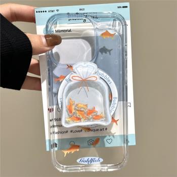 漸變金魚搖搖樂磁吸支架適用蘋果16PROMAX/15PRO手機殼14PRO/13mini大孔鏡頭XR/iPhone16PRO湖藍11/XR/876SE