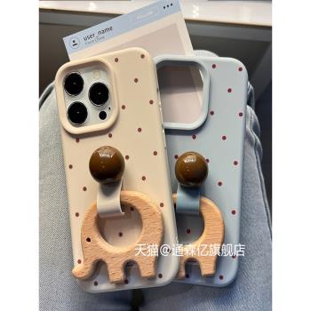 通森億 趣味卡通木塊大象指環扣適用iPhone16promax手機殼滿屏波點蘋果15pro新款14超好看的外殼13矽膠12軟殼