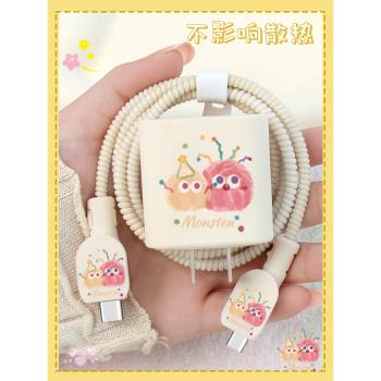 適用於蘋果20W可愛充電器數據線保護套iPhone16Pro/iPhone15Plus印花充電線矽膠套防折斷14/13通用纏繞繩ipad