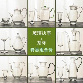 仿宋手執壺玻璃茶壺耐高溫電陶爐煮茶壺茶杯套裝圍爐煮茶冷萃茶壺