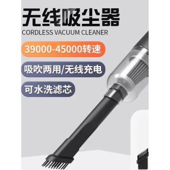車載無線吸塵器大功率吸吹兩用多功能吸灰神器家用小巧大吸力除塵