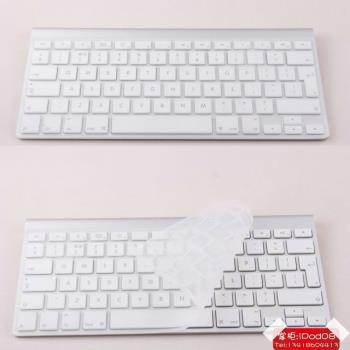 適用蘋果一體機imac G6無線鍵盤保護膜macbook pro air歐版矽膠膜