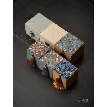 古與茶 雲錦鎖扣流蘇 空禮盒茶壺茶杯茶具杯子收納盒送禮禮袋盒子