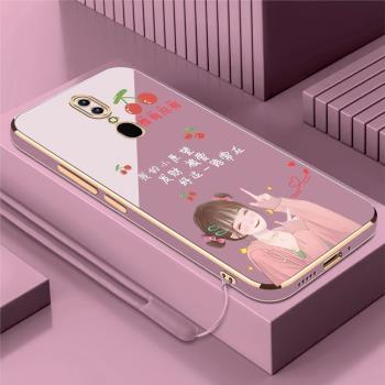 oppoa9手機殼全包邊簡約保護套電鍍軟矽膠女款櫻有盡有時尚