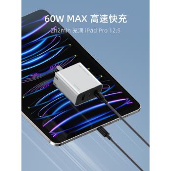 ZMI酷態科雙頭TypeC數據線CtoC充電線編織PD60W快充3A適用小米蘋果iPhone15平板ipad安卓Mac筆記本Swtich車載