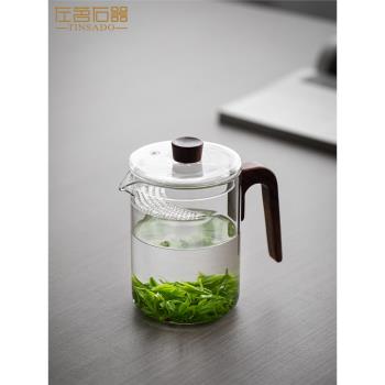 左茗右器加厚木把玻璃茶壺月牙帶茶濾過濾網一體透明公道杯茶具