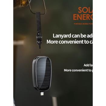 新款應急太陽能充電寶 戶外自帶無線移動電源小巧便攜跨境