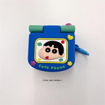 翻蓋鏡子小靈通小新適用蘋果新4代airpods藍芽無線耳機保護套airpods1/2/3矽膠軟殼airpodspro三代女新款小眾