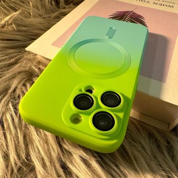 漸變液態磁吸雙色適用16蘋果15promax手機殼iPhone13promax鏡頭膜12pro無線充電14plus親膚11pro矽膠11男ma女