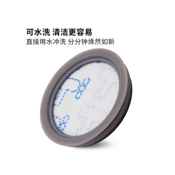 適配美的家用無線吸塵器Q3除蟎手持式V5 Q5過濾網濾芯MIF濾棉配件