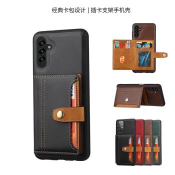 A14 5G card case適用Samsung三星A54手機殼Galaxy插卡包A53卡片套A34保護支架防摔a42插咭5G手機後蓋殼cover