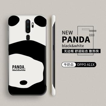 熊貓適用oppoa11手機殼新款oppoa11x超薄oppoa9女ins無邊框防摔oppo網紅a11硬殼a11x散熱a9x網紅op保護套0pp0