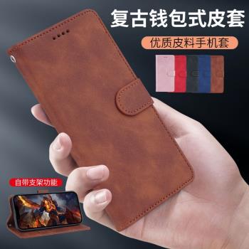適用三星A32手機殼SamsungA32 5G翻蓋GalaxyA32保護套SM-A326B折疊可插卡3星A32電話全包防摔sm-a32男女皮套